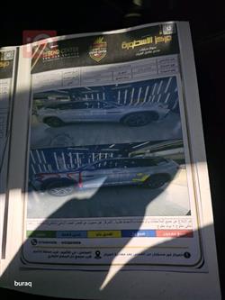 فولكسفاغن أطلس